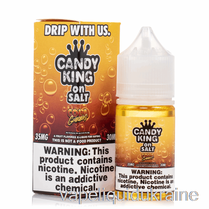 Vape Ukraine Cola Gummies - Candy King Salts - 30mL 50mg